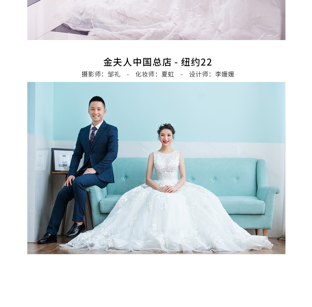 婚纱影楼客片_婚纱影楼