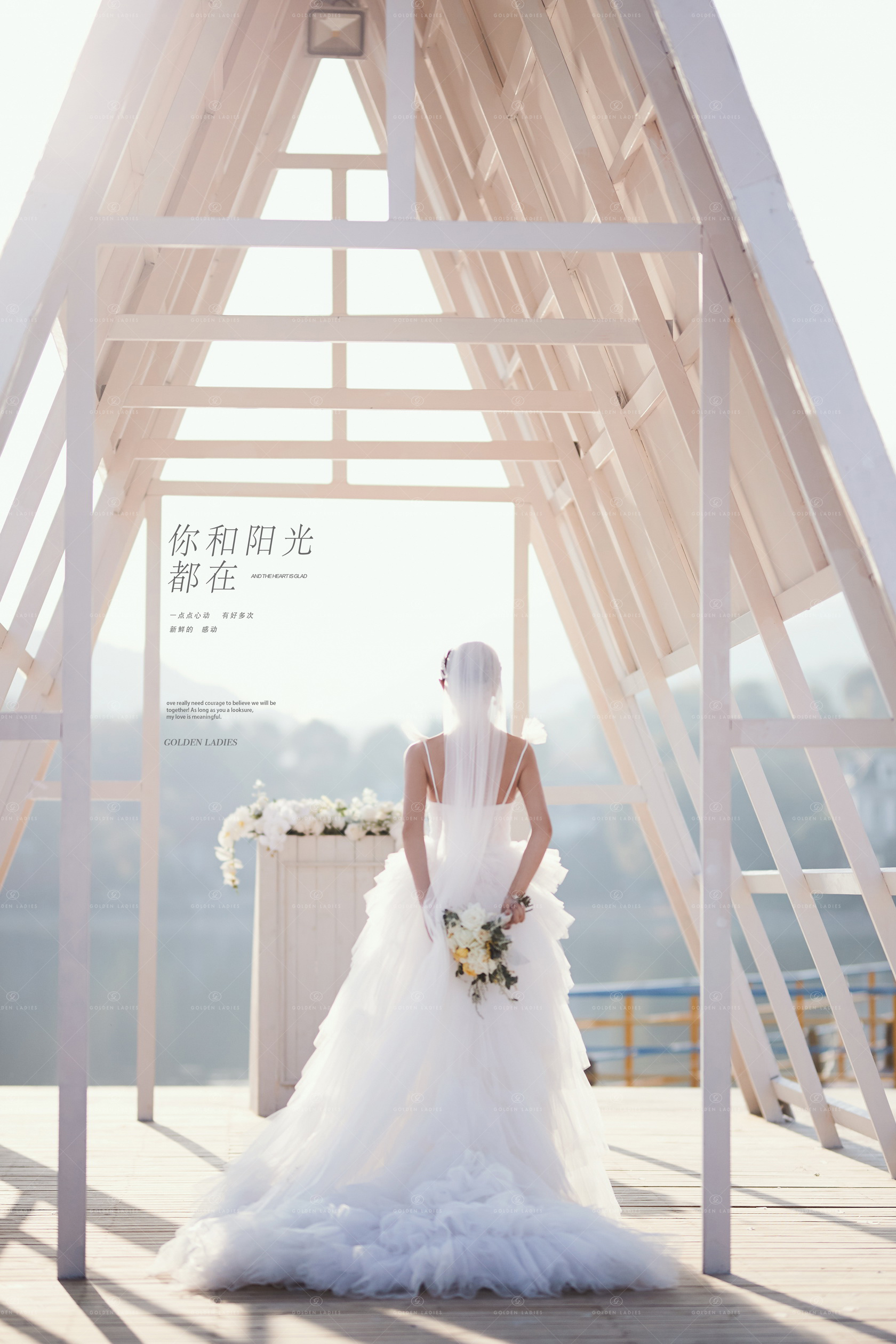 杭州婚纱照均价_杭州西湖图片